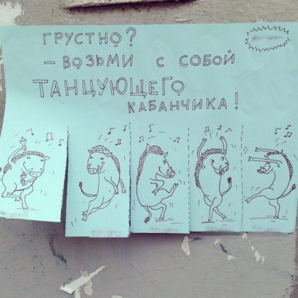 Подборка картинок