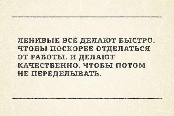 Картинки из Интернетов