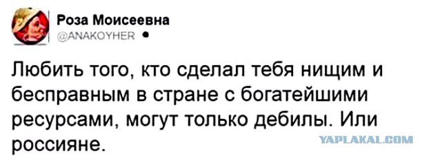 Твое лицо, когда дозвонился...