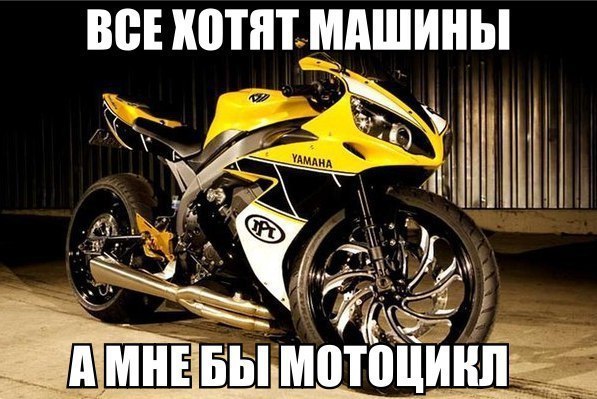Картинки разные