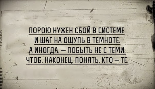 Интересные и веселые картинки