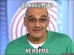 Генетическая память или я когда то жила?