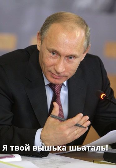 Уронили телевышку. Шведы подозревают Россию