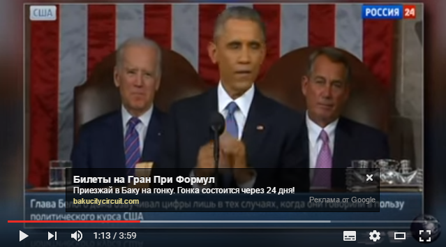 Обама шутит о Хиллари, Трампе и своём уходе из Белого дома