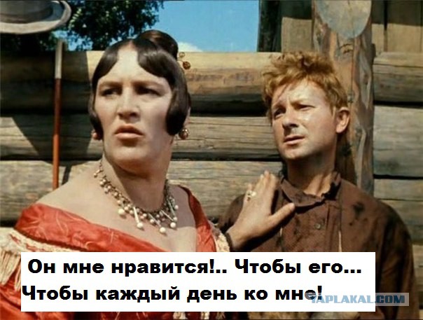 Впрягусь ка я за женщин