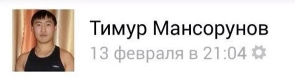 Замужество. А вдруг? Здесь?