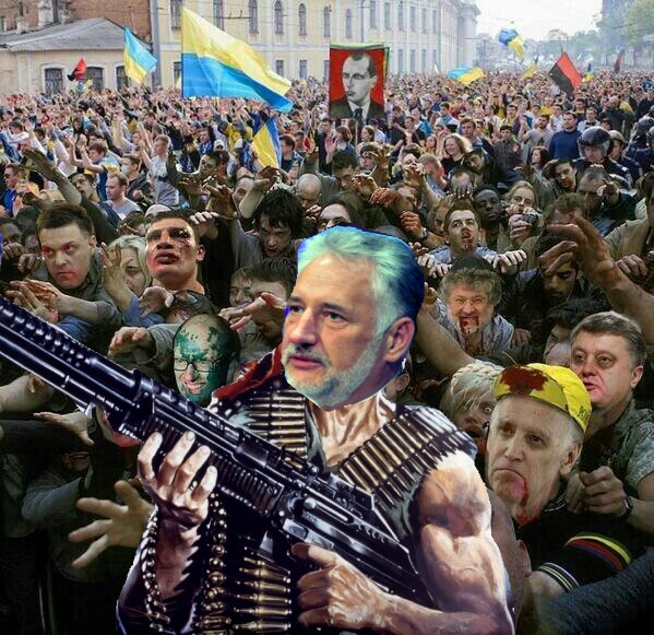 Украинский губернатор потребовал вернуть стране Воронеж, Ростов и Кубань