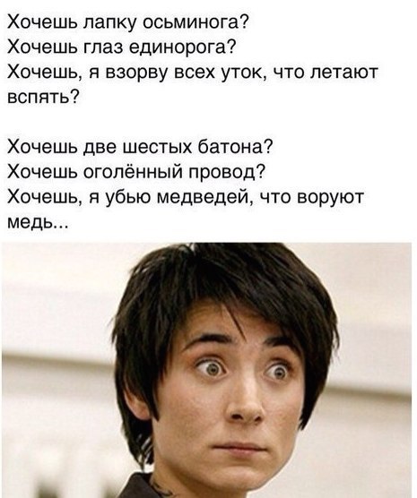 Абсурдный юмор ч.26