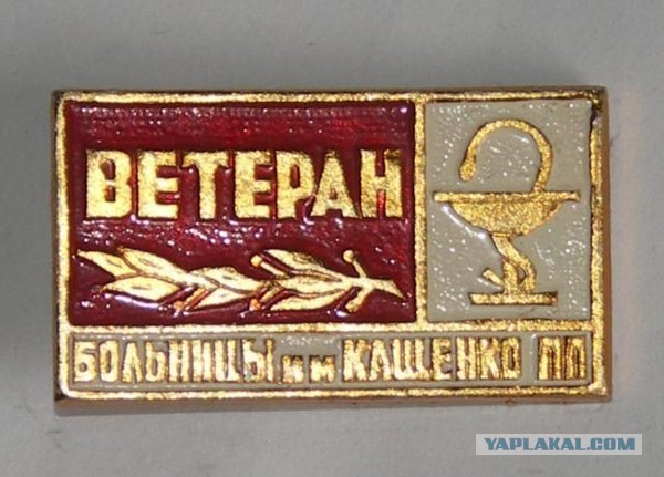 Им не прмывают мозги?