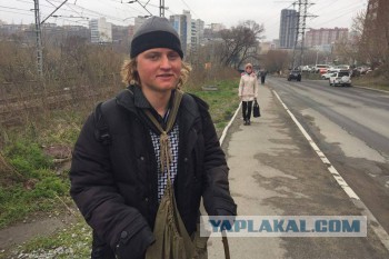 Чеши сыча! Чеши полностью!