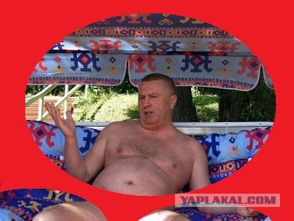 С пузырьками