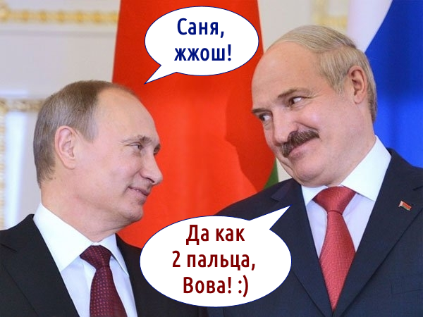 Как это было - Белорусские партизаны.