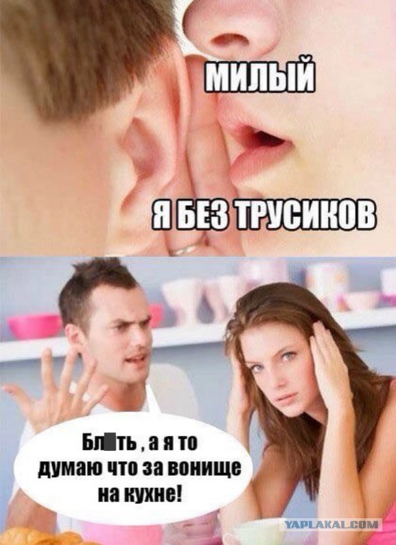 Носить или нет? Отказываемся от труселей