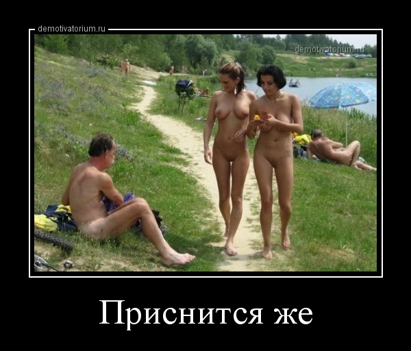 Подборка картинок