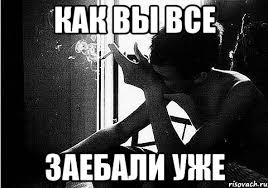 Власти обвинили население в повышении тарифов ЖКХ на 15%