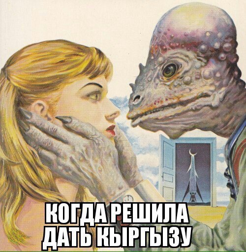 Абсурд и нарко трэш на новую неделю
