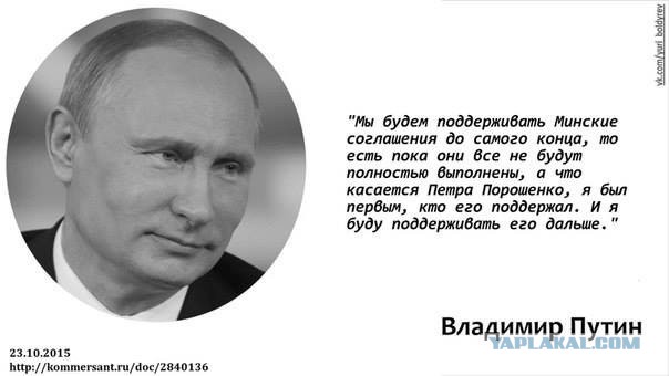 Лукашенко: Сегодня за независимость воюет наша братская Украина.