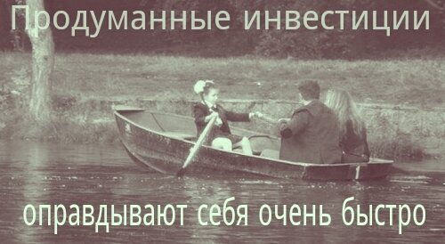 Тем кто называет детей личинками!