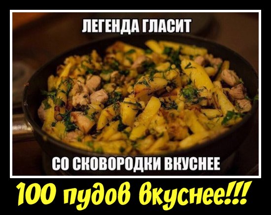 Подборка интересных и веселых картинок
