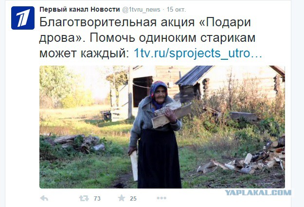 Деньги на воду: ВМС США приняли на вооружение авианосец за $13 млрд