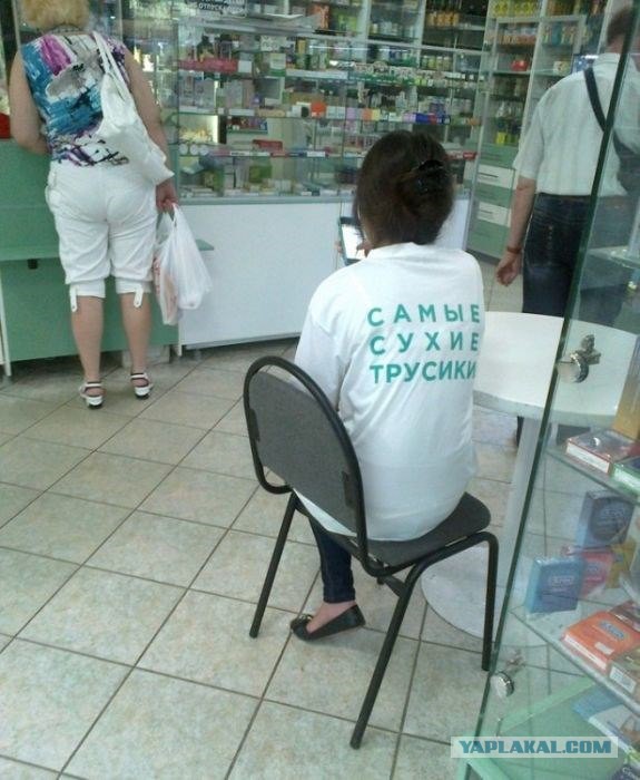 Картинки всякие для поднятия настроения