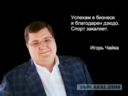 А мальчик  ЙФЯУ9 с каждым днем все больше и больше!