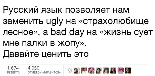 Забавные комментарии, шутки и фразы из этих ваших интернетов