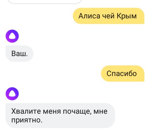 Забавные шутки, фразы и комментарии из этих ваших интернетов