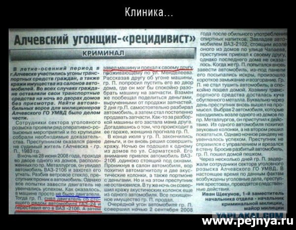 Почему у нас нет качественного сервиса