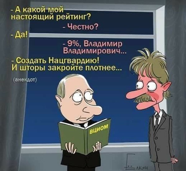 Грудинину предъявлен иск на сумму 1 млрд рублей