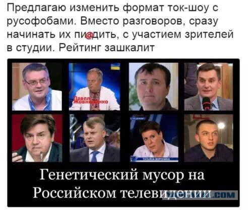 Смешные комментарии из социальных сетей 07.03.2018