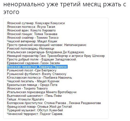 Картинки для настроения