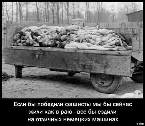 Типичный или баварское бы пили