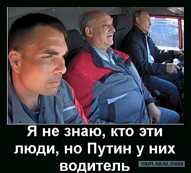 Картинки и Демотиваторы в кучу