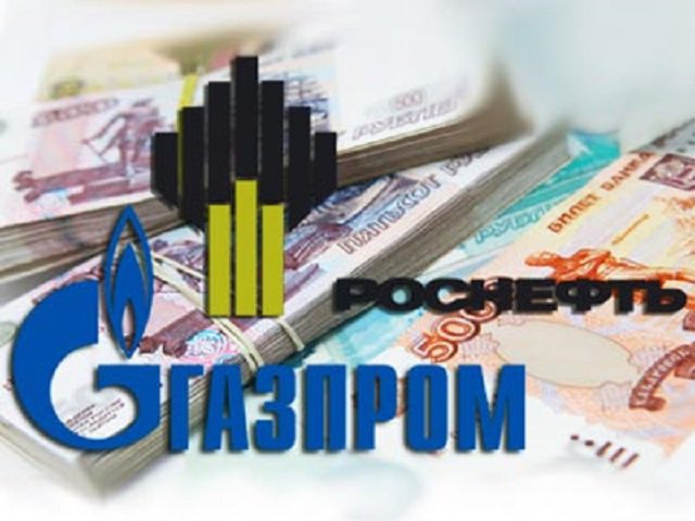 Автора отчетов, критикующих «Газпром» и «Роснефть», уволили из Sberbank CIB