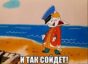 Коротко о ситуации в стране