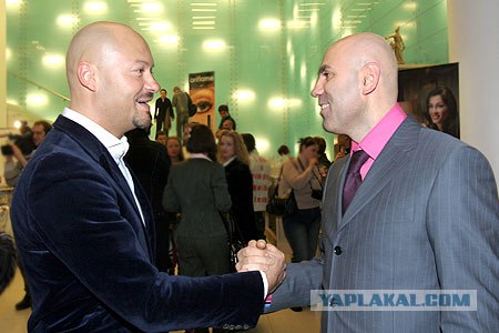Два кожаных друга