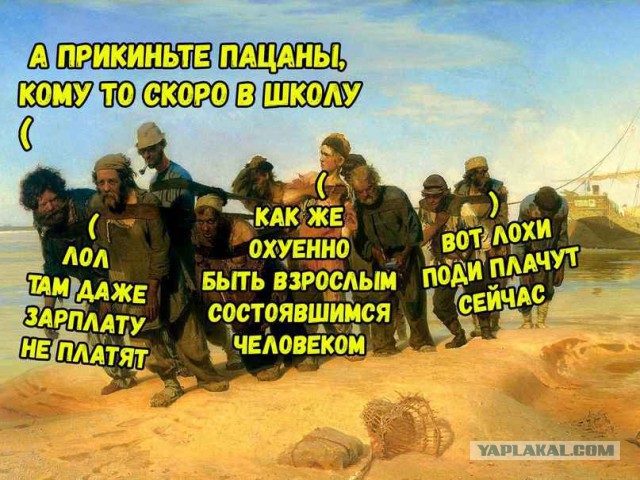 Немного картинок в это воскресенье
