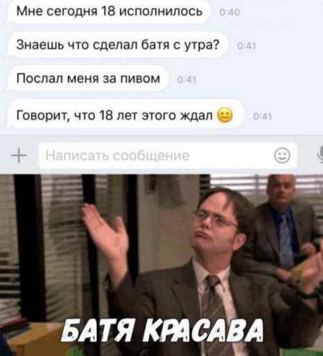 Немного картинок в этот вторник
