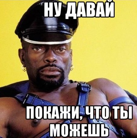 Как я стал порнозвездой. Лысый из Браззерс. Джонни Синс