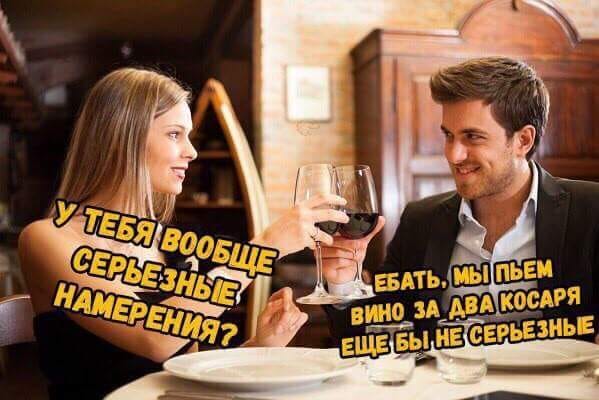 Пятница в черном - черном городе...