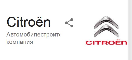Почему СМИ боятся буквы Ё пуще черта? Или чёрта?