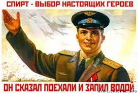 Отчет о том, какие плюсы и минусы есть в отказе от вредных привычек