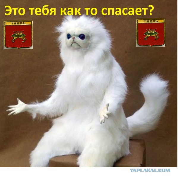 Квест. Угадай населенный пункт по фотографии