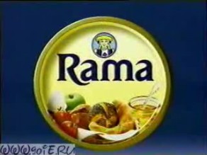 Масло Рама 90 Х Где Купить