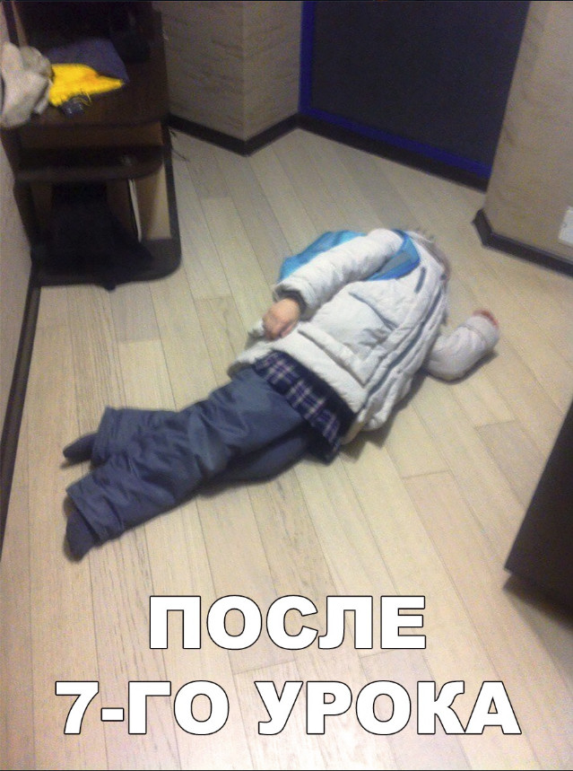 Нестандартный юмор