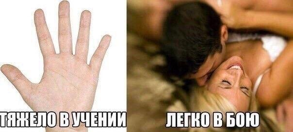 От чего гибнет народ и государство, или Ужасы онанизма