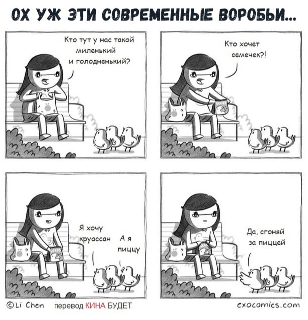 Немного картинок для настроения