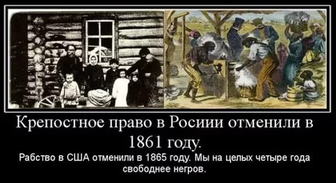 Жизнь царской России в фотографиях