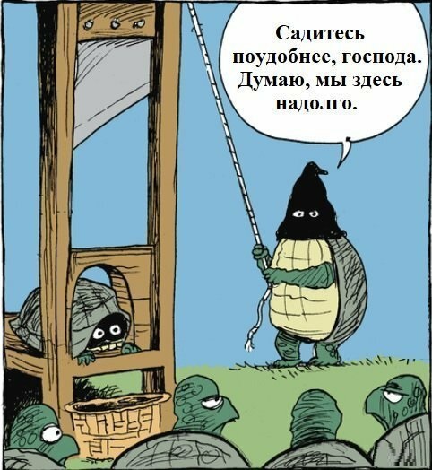 Нестандартный юмор